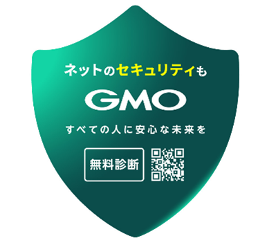 ⑦セキュリティバッジ 新.png