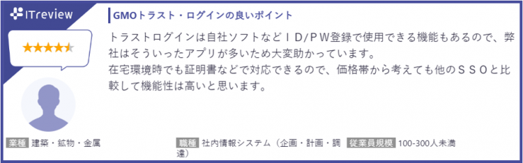 図2.png