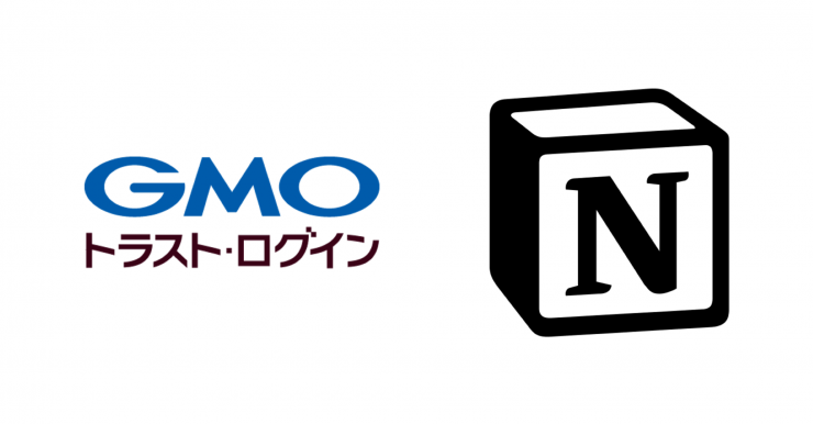 Notionプレスアイキャッチ.png