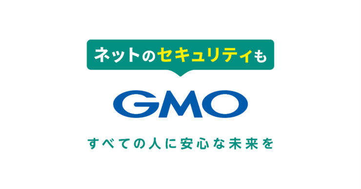 ①アイキャッチ.png