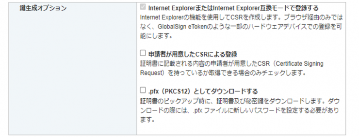 変更前.png