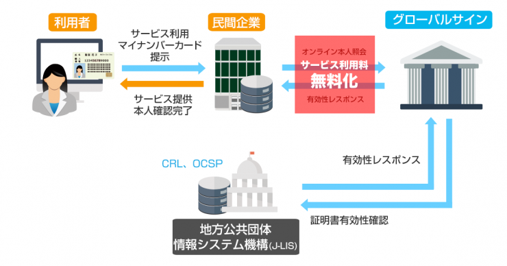 ill_230518mn.png