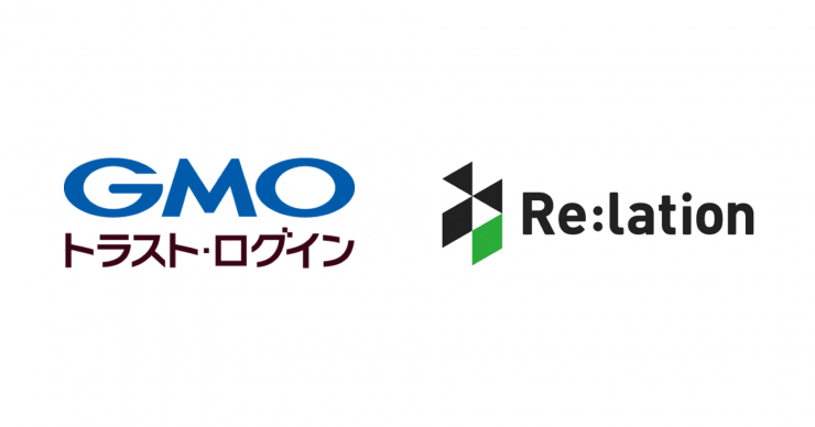 アイキャッチ_Relation.png_1900.png