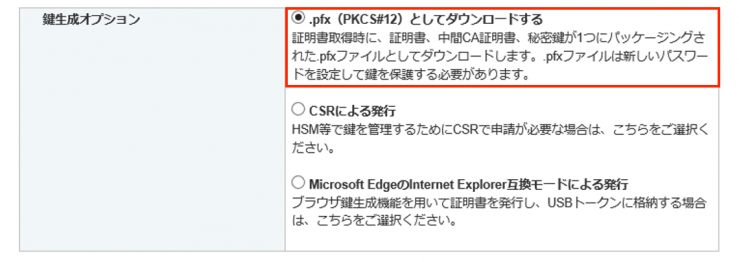変更後.png