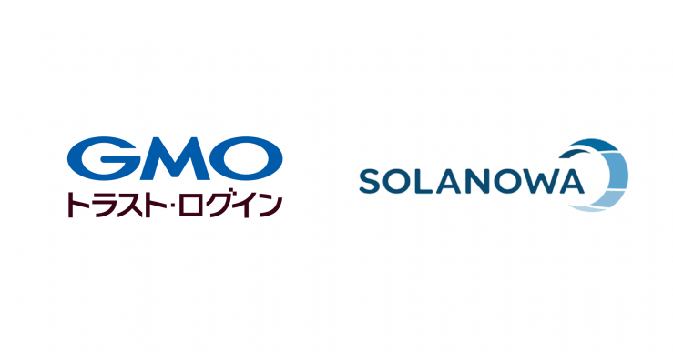 プレスアイキャッチ作成_1900以上_SOLANOWA_f.png
