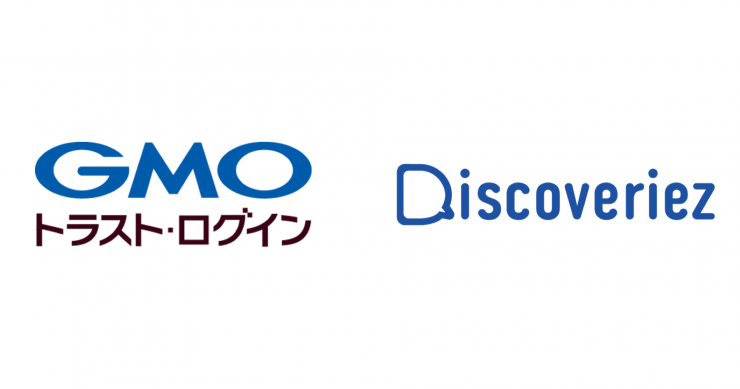 アイキャッチDiscoveriz_1900.png